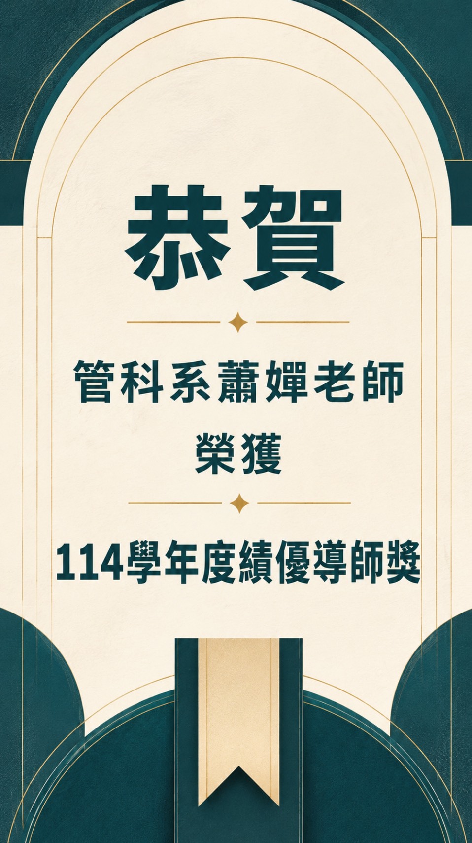 這是一張圖片