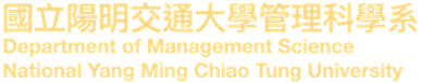 DEPARTMENT OF MANAGEMENT SCIENCE, NATIONAL YANG MING CHIAO TUNG UNIVERSITY Logo
